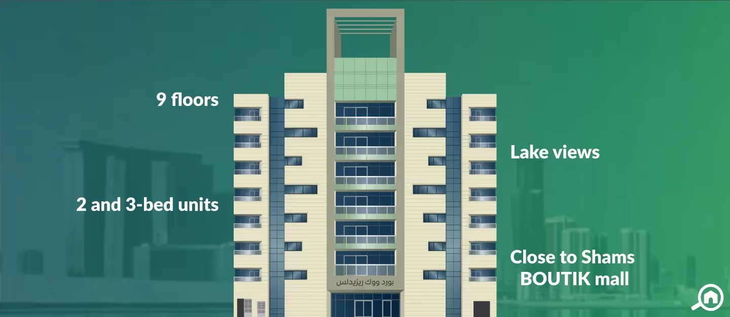 Boardwalk Residence amenities view — off-plan apartments in Al Reem Island