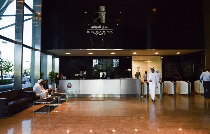 The International Tower amenities view — off-plan apartments in Al Ma'arid