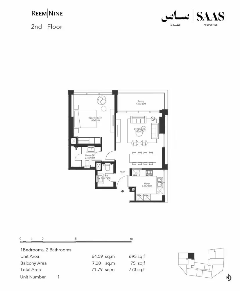 Reem Nine by SAAS Properties — Al Reem Island off-plan Apartments